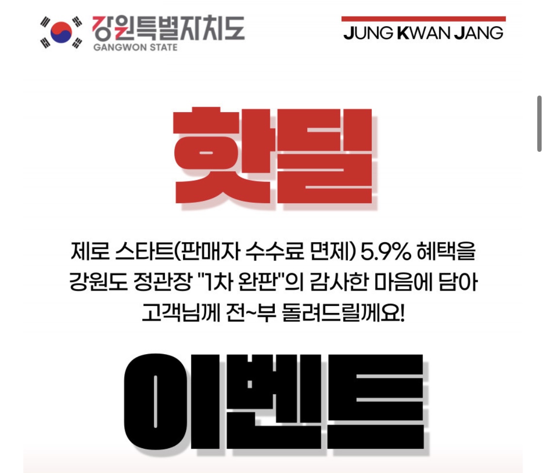 ㅈㄱ2.jpg