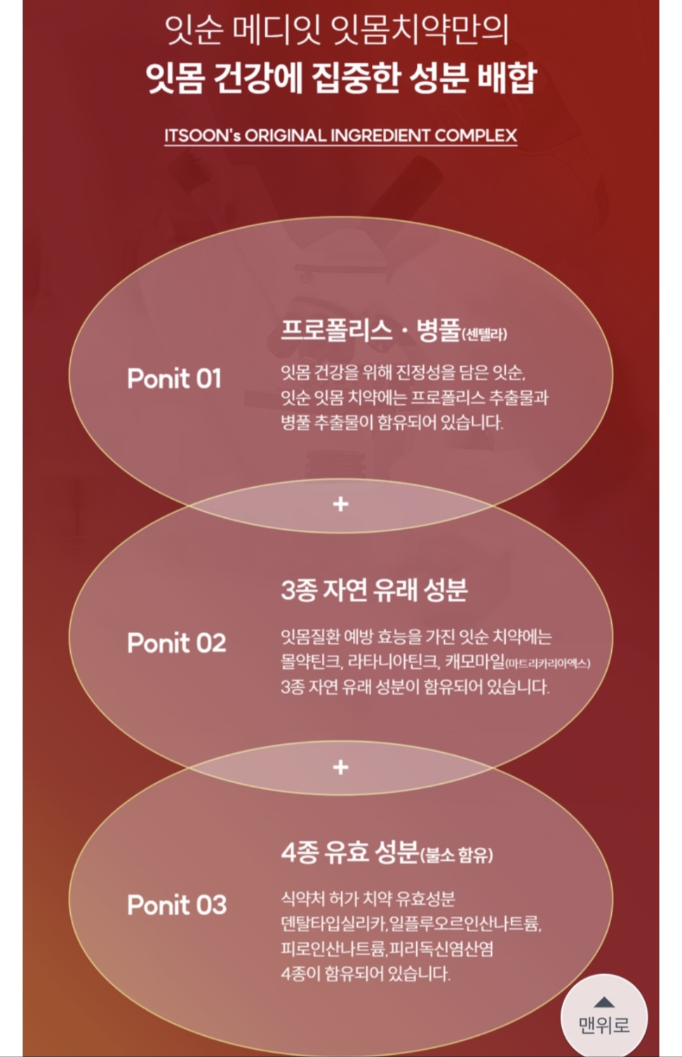 ㅊㅇ5.jpg