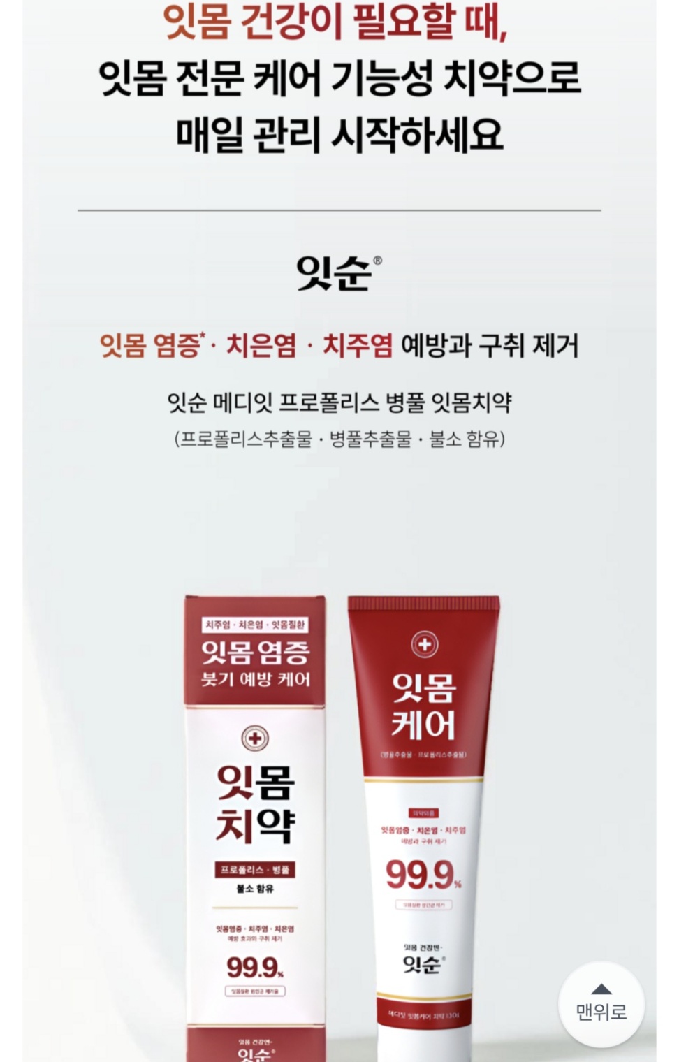 ㅊㅇ4.jpg