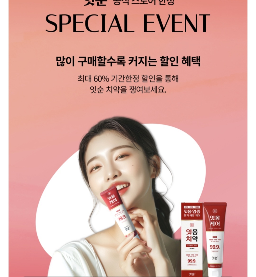 ㅊㅇ2.jpg