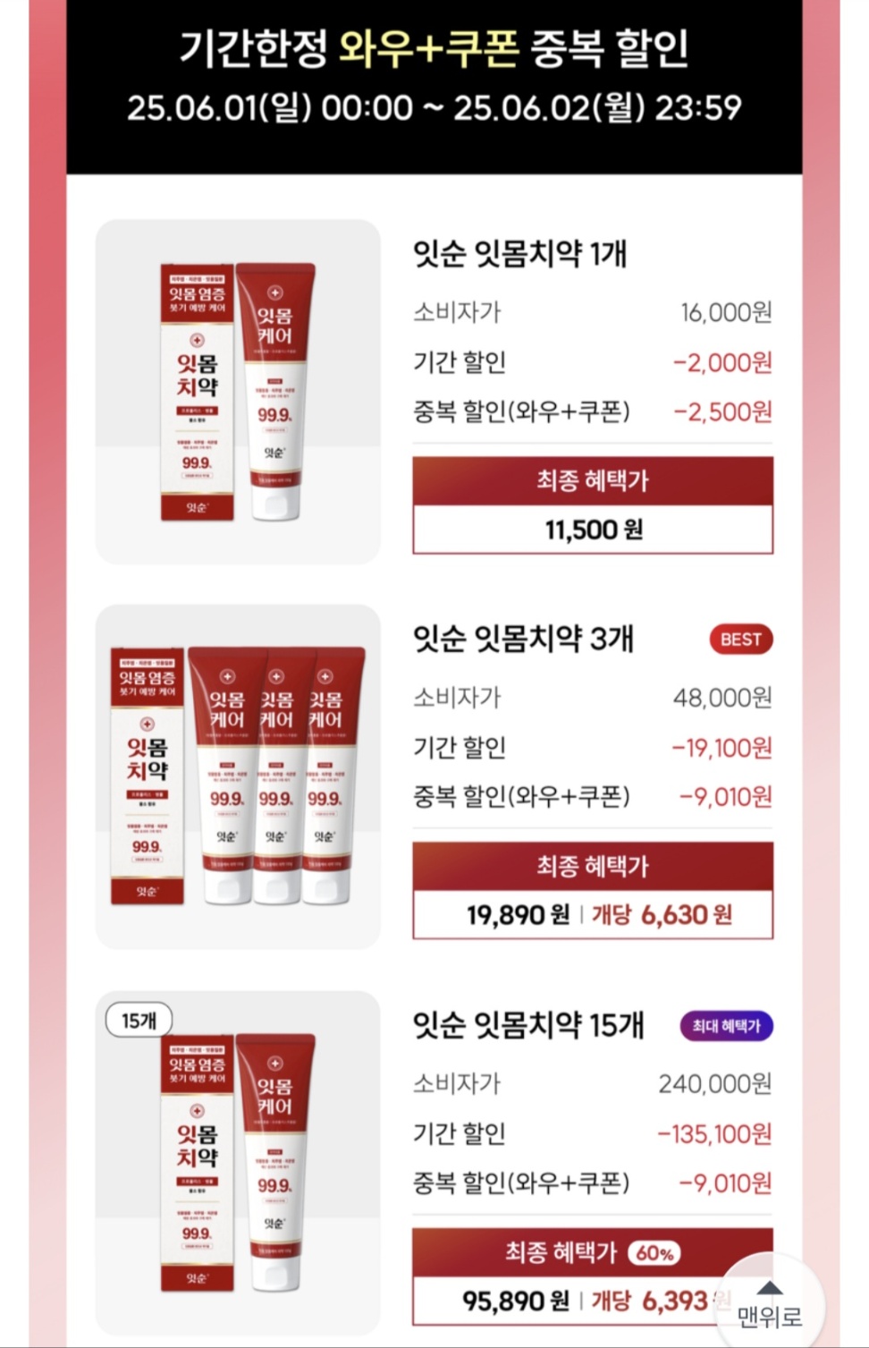 ㅊㅇ3.jpg
