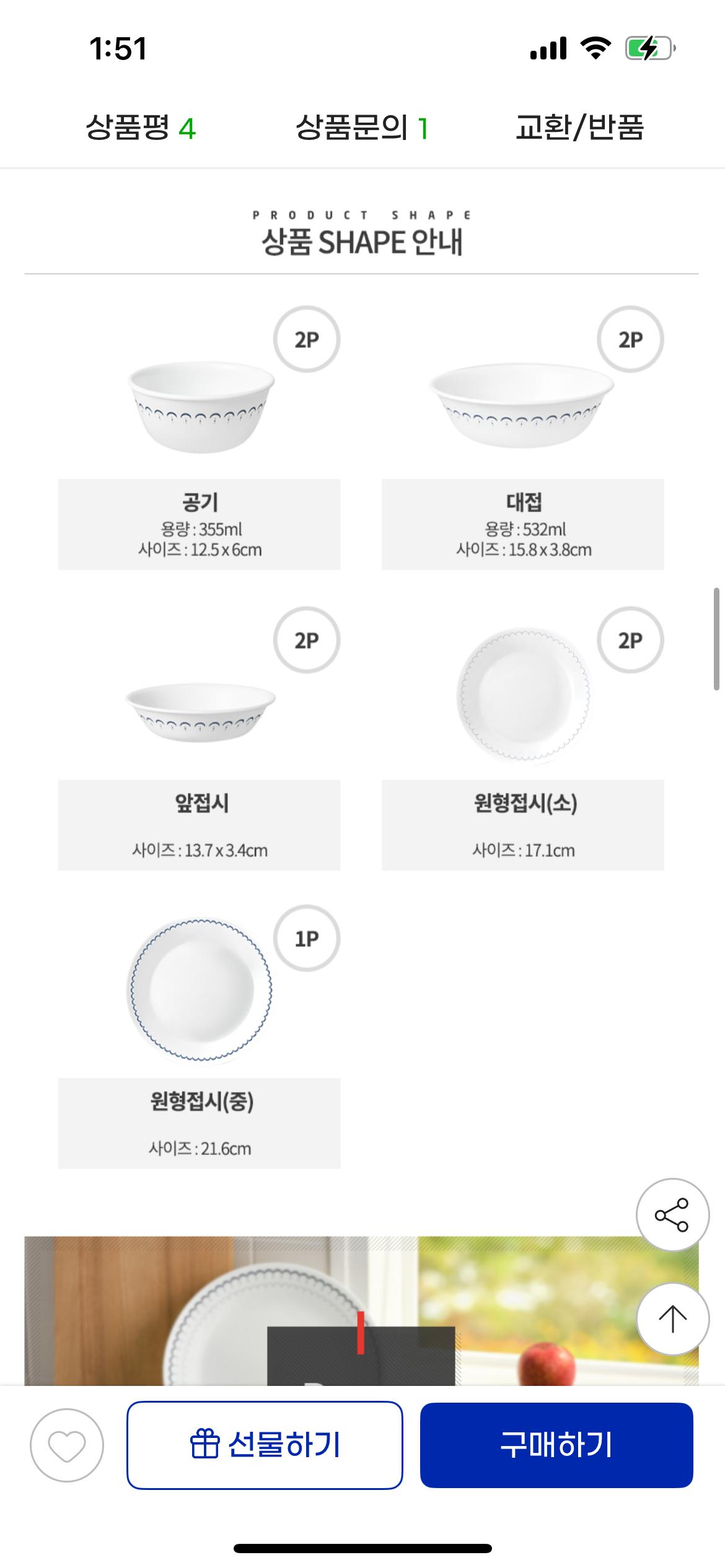 KakaoTalk_20250724_135544276_03.png.jpg