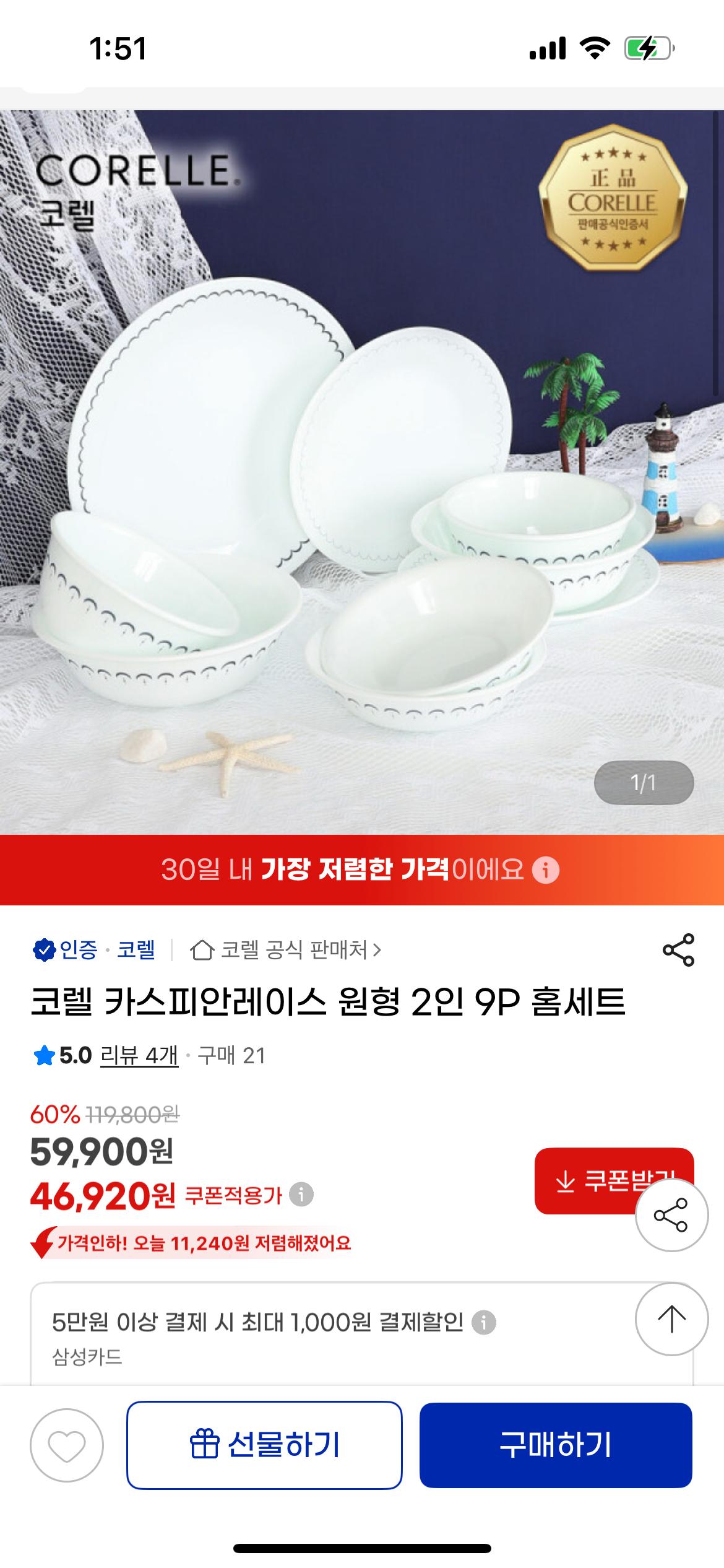 KakaoTalk_20250724_135544276.png.jpg