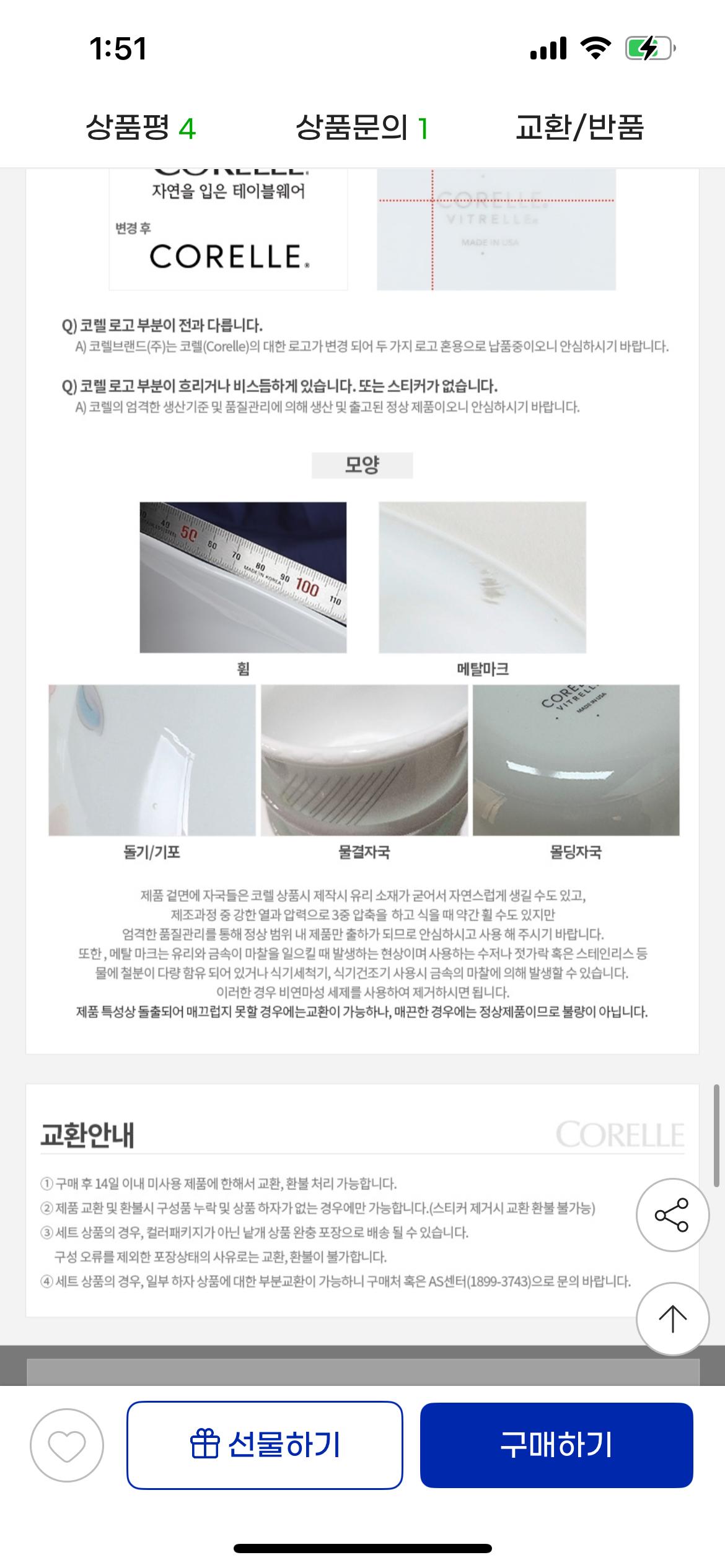 KakaoTalk_20250724_135544276_04.png.jpg