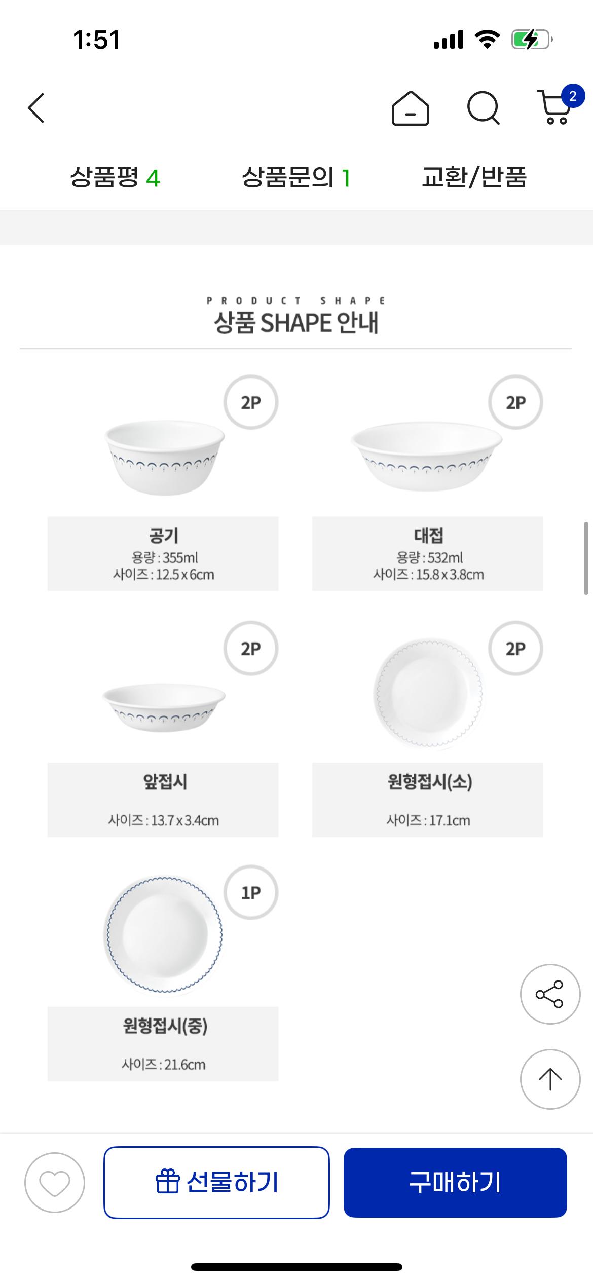 KakaoTalk_20250724_135544276_06.png.jpg