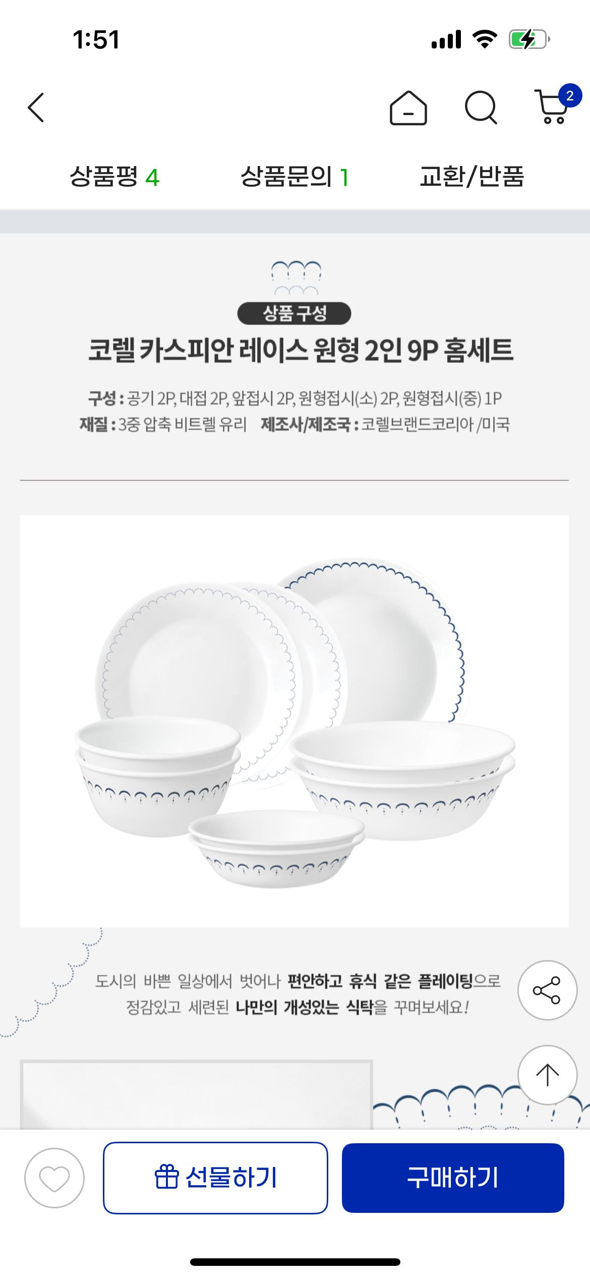 KakaoTalk_20250724_135544276_02.png.jpg