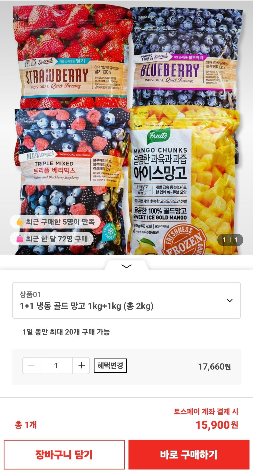 Screenshot_20250805_154616.jpg