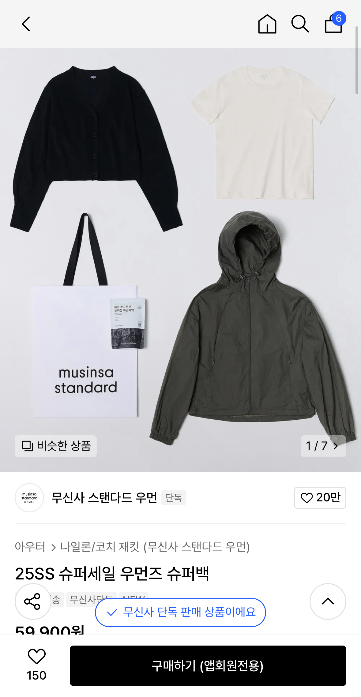 KakaoTalk_20250514_100640251.jpg