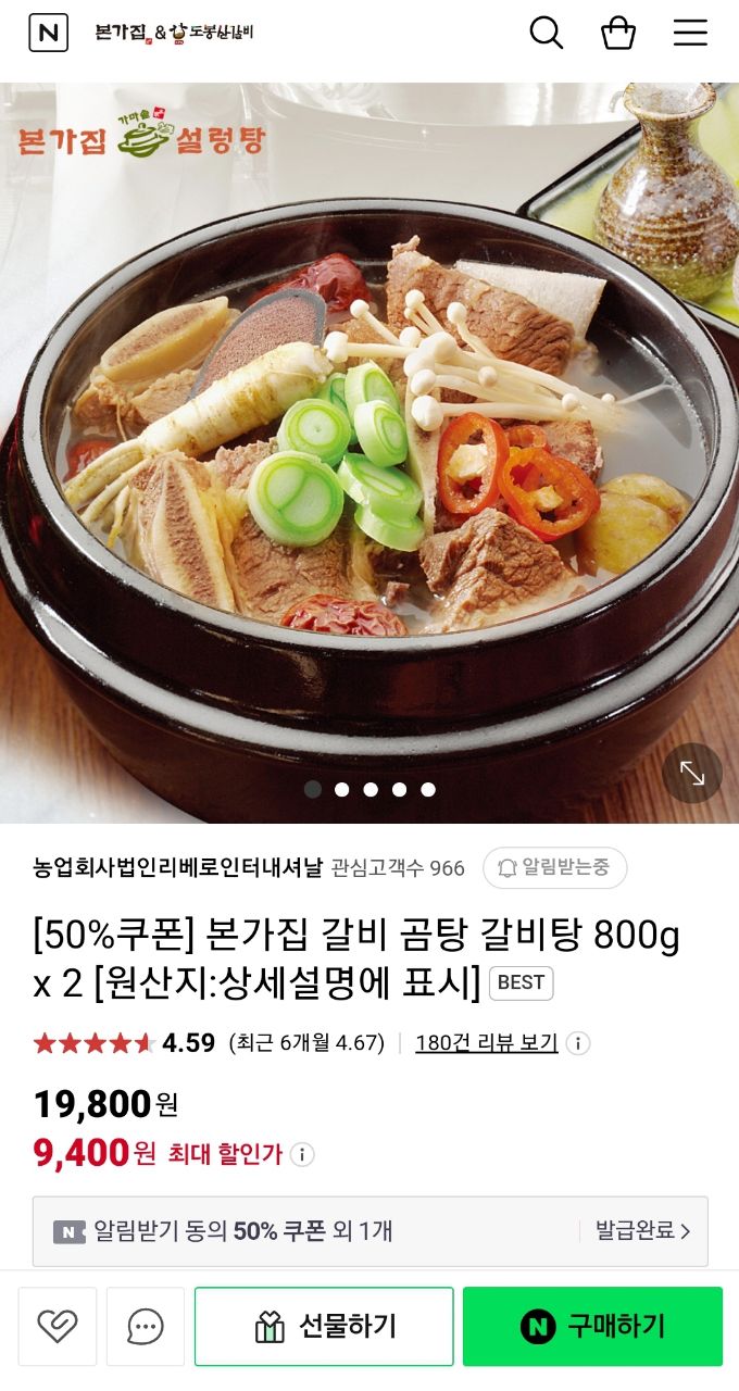 YKExaF
