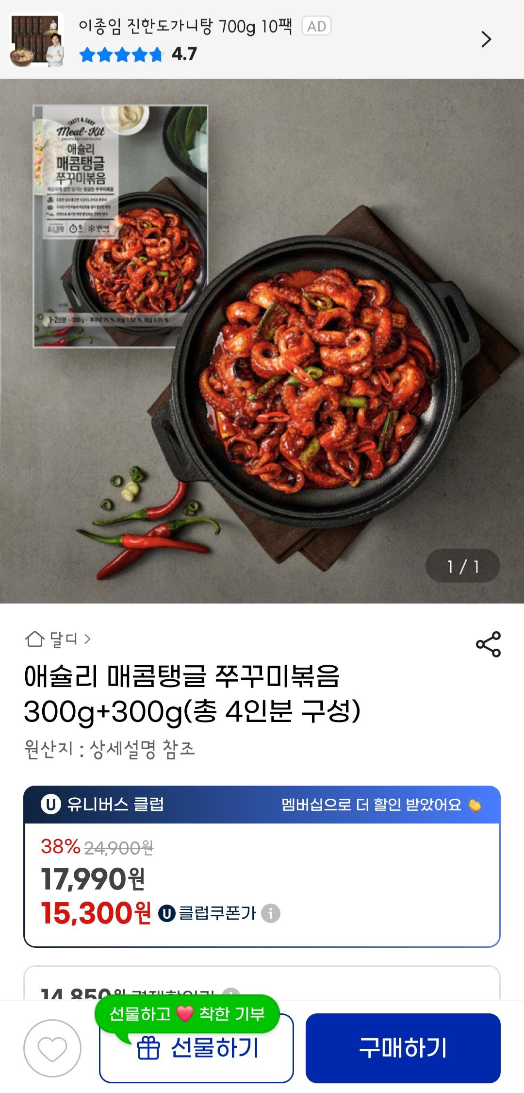 KakaoTalk_20250516_203931173_02.jpg