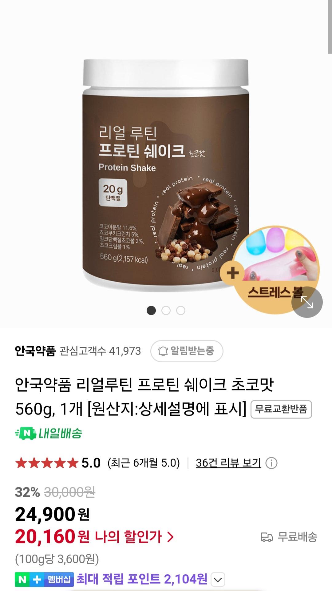 Screenshot_20250622_113324_KakaoTalk.jpg