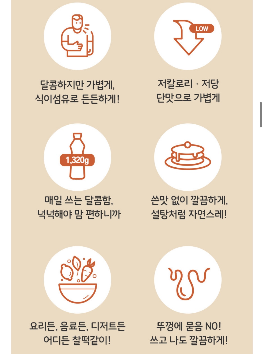 ㅇㄹ2.jpg