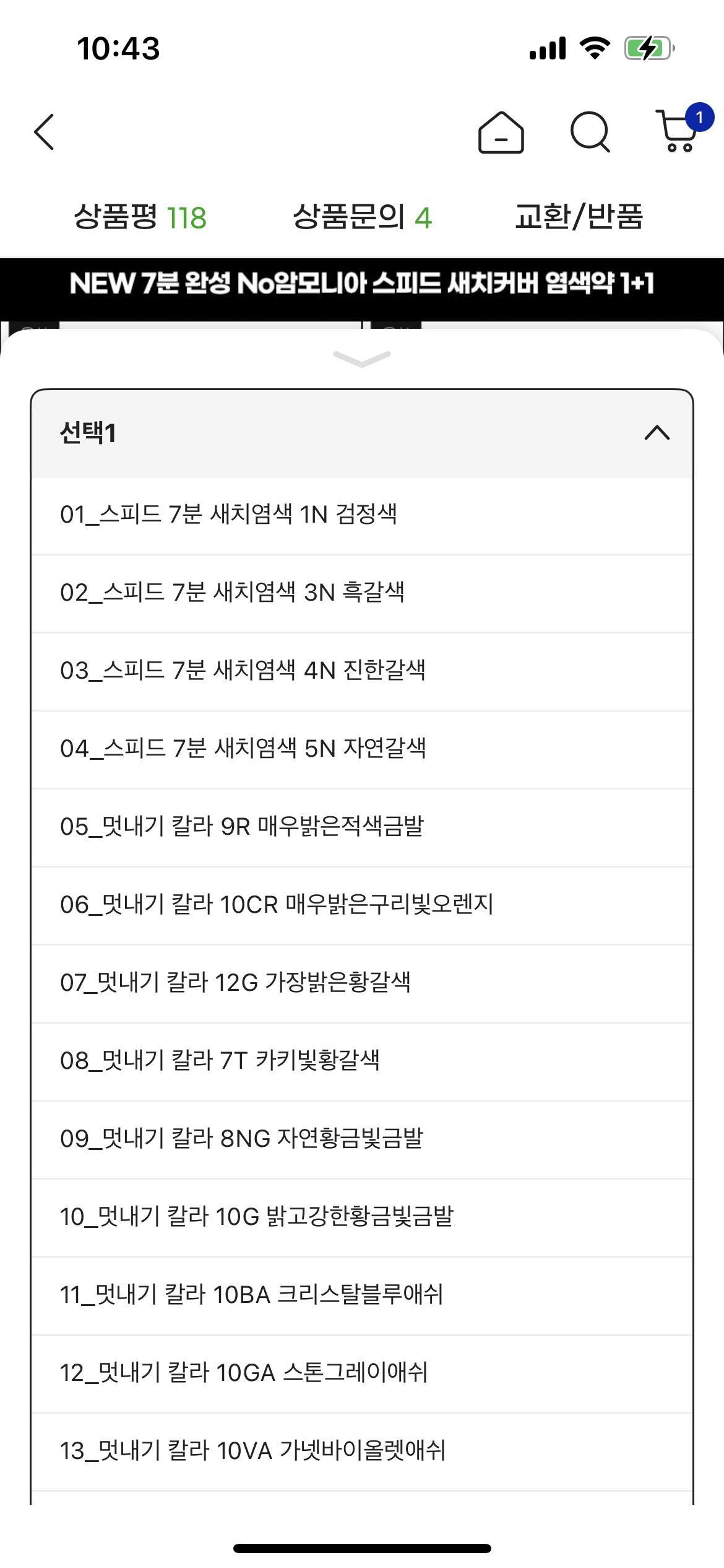 KakaoTalk_20250722_104538020_03.png.jpg
