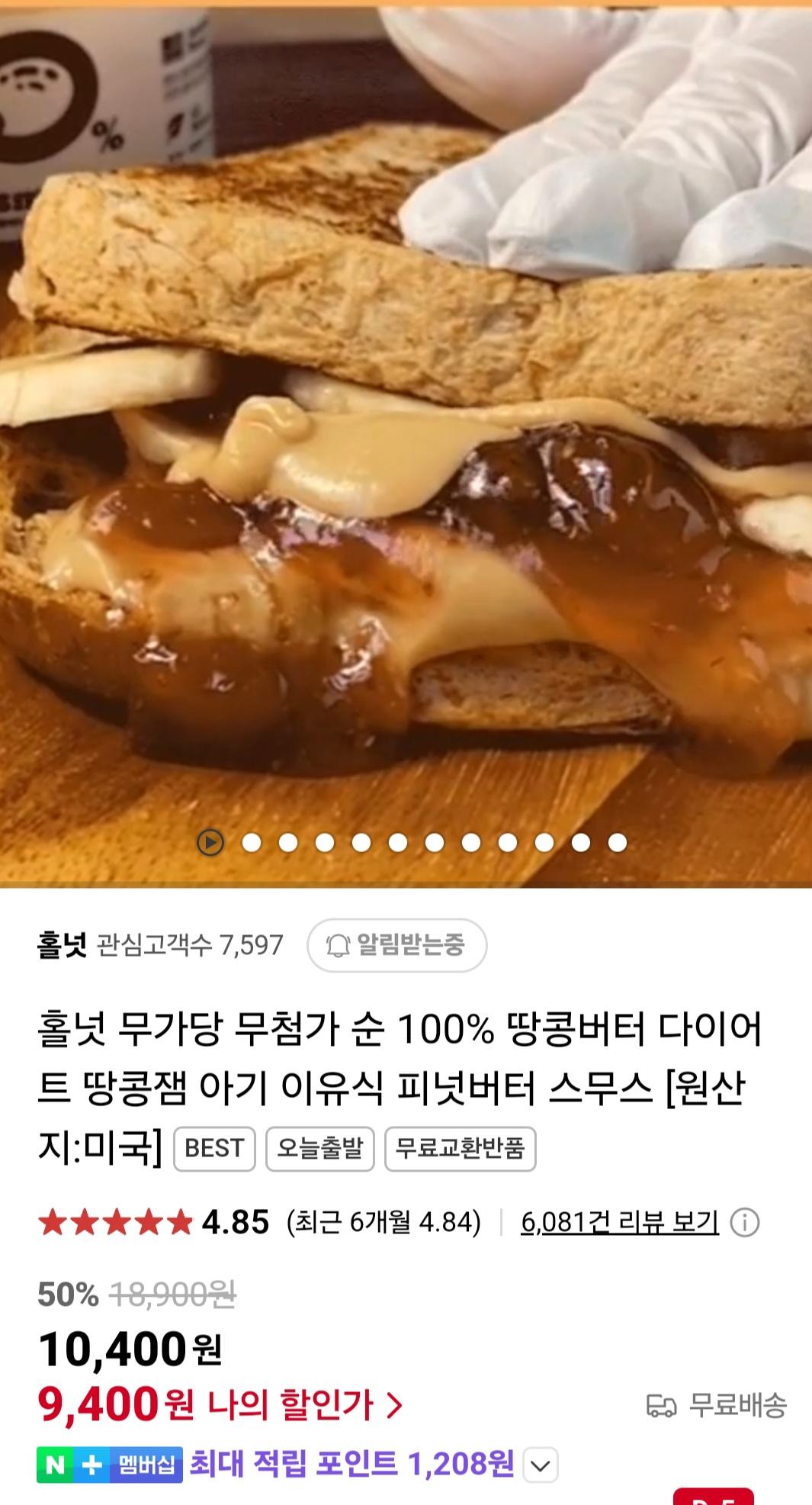 KakaoTalk_20250625_110826358.jpg