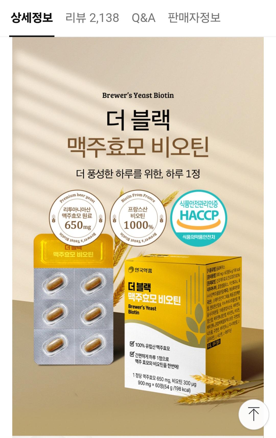 Screenshot_20250613_203908_KakaoTalk.jpg