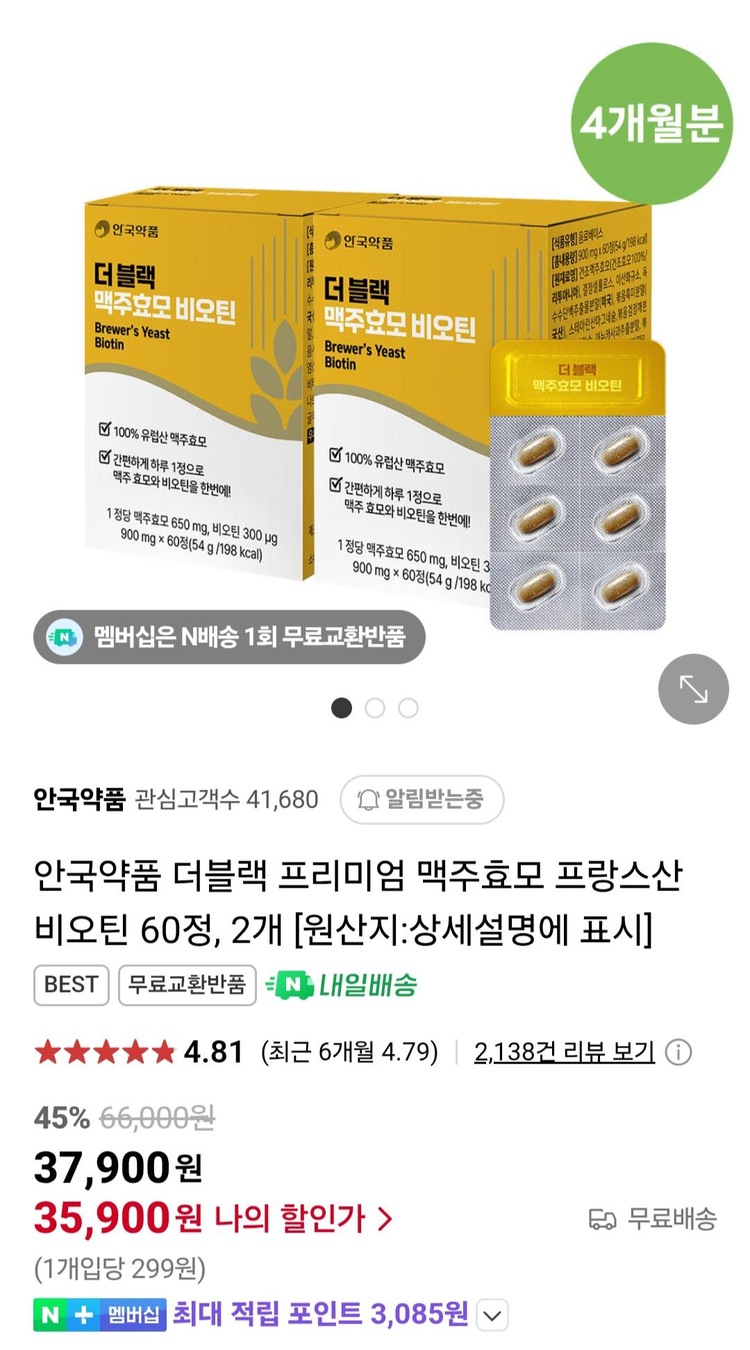 Screenshot_20250613_203858_KakaoTalk.jpg