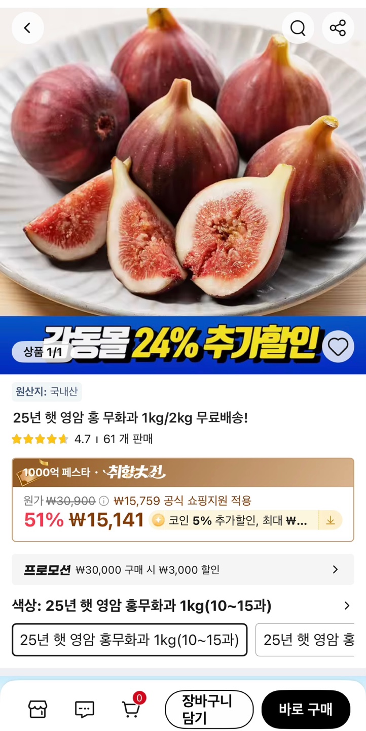 KakaoTalk_20250822_164045439_19.jpg