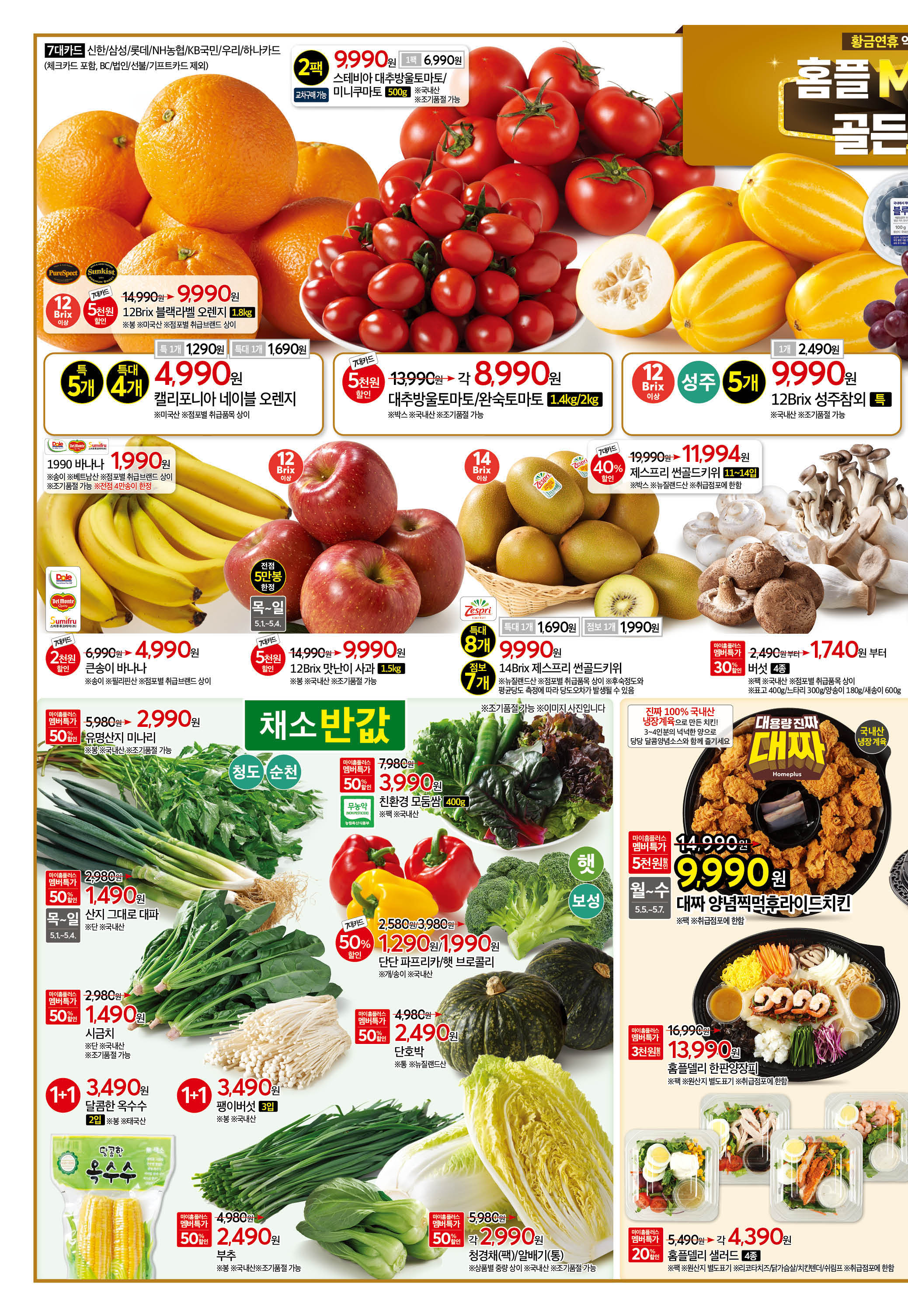 KakaoTalk_20250429_100913715_04.jpg