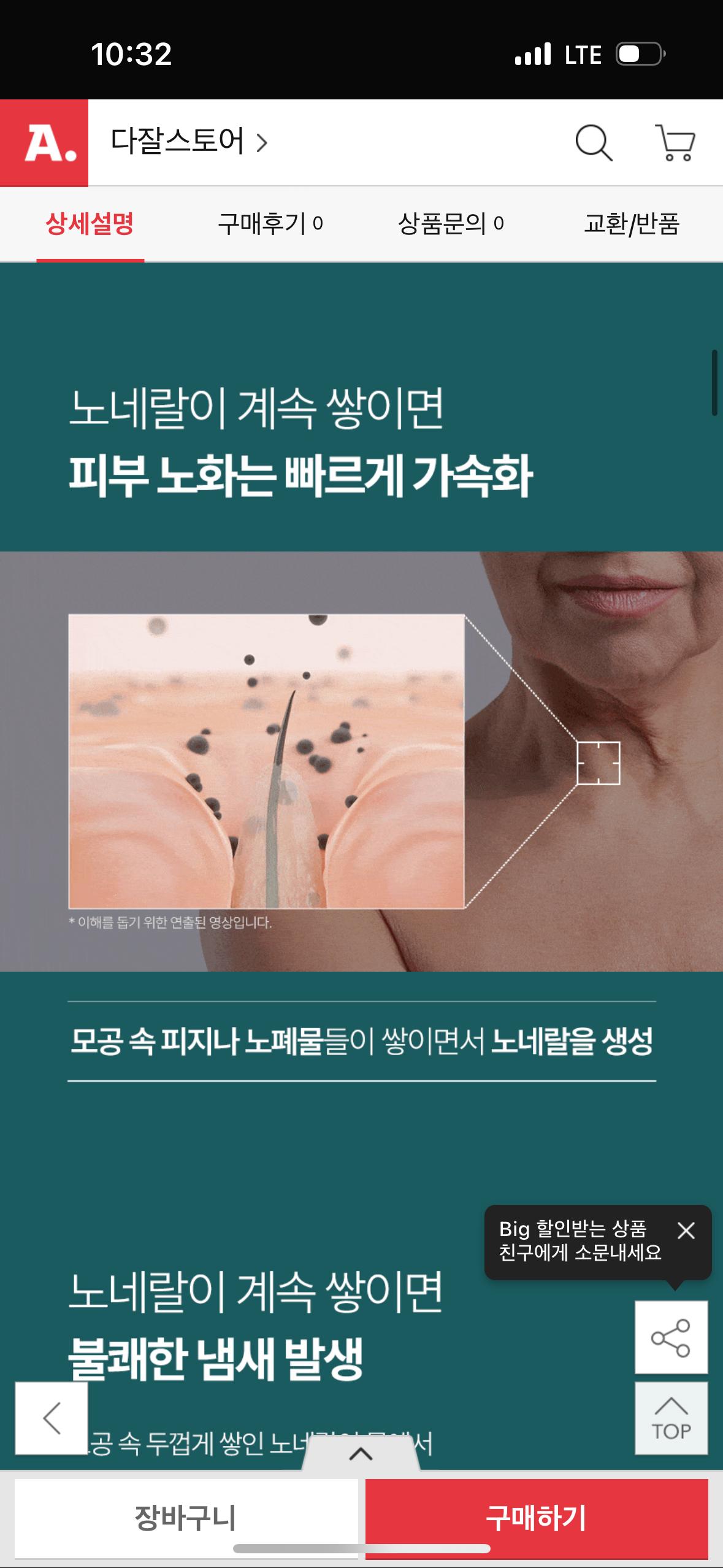 IMG_9356.png.jpg