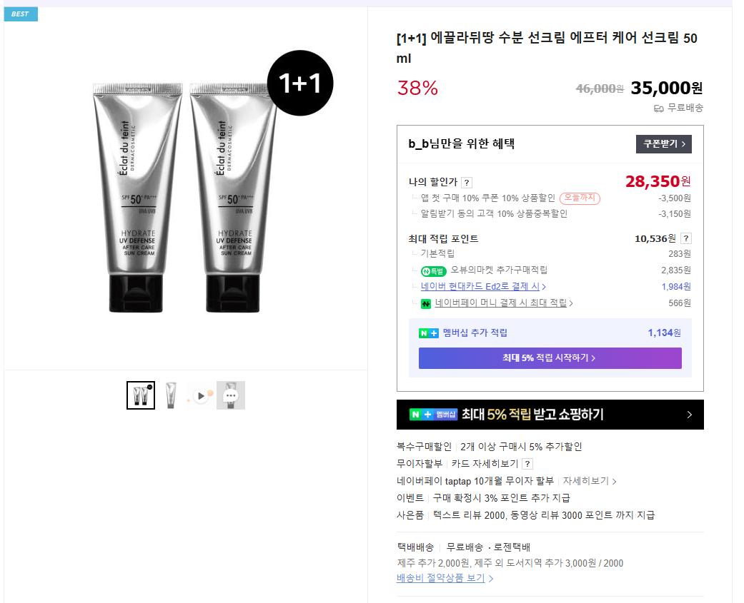 캡처.PNG.jpg