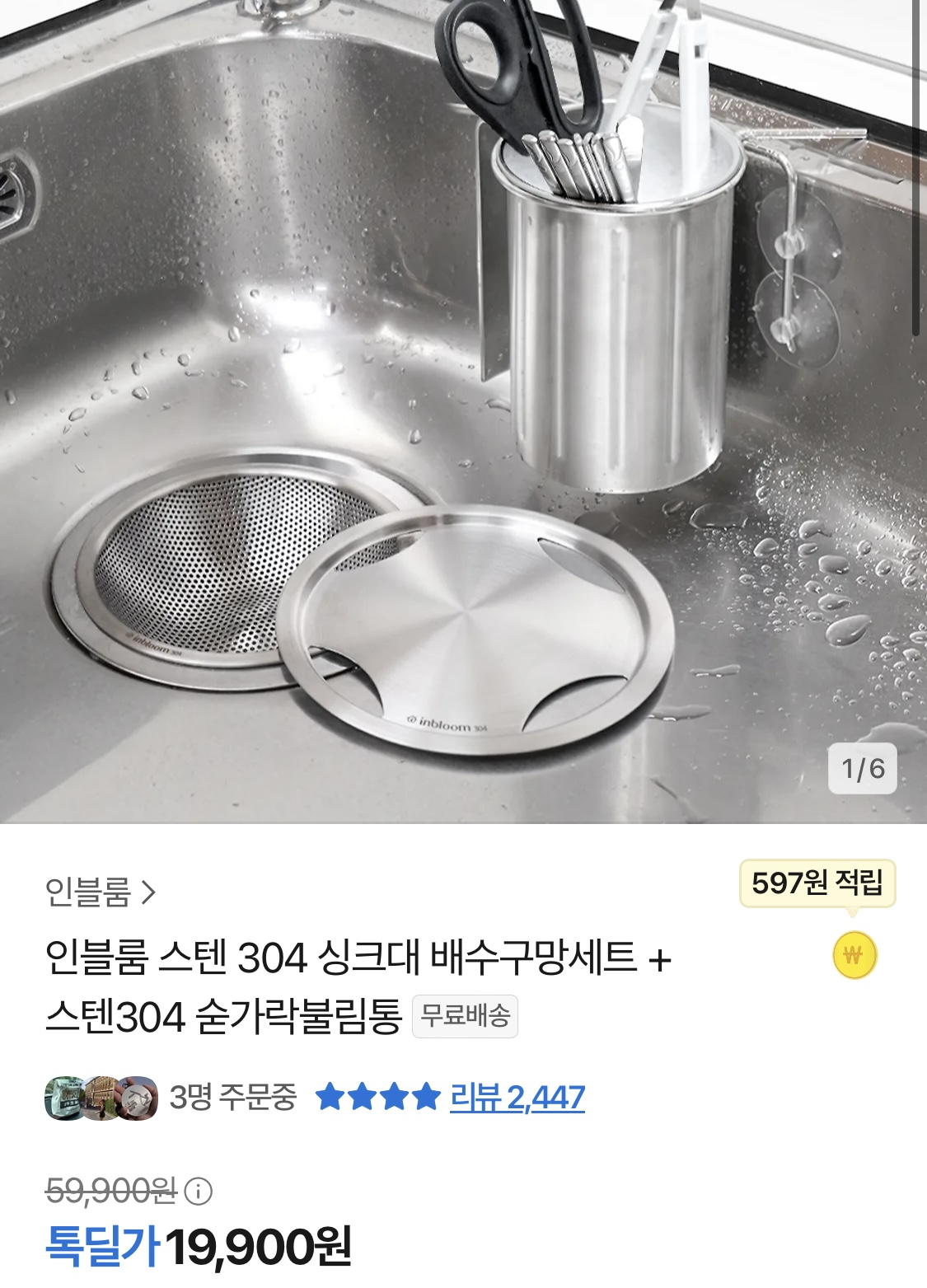 ㄷㅈ1.jpg