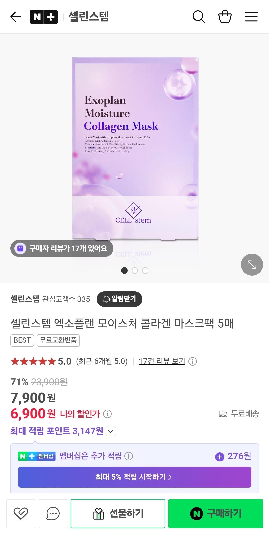 Screenshot_20250415_140736_Samsung Internet.jpg