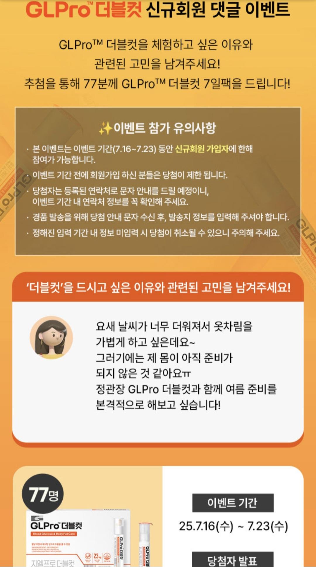 ㄷㅅ2.jpg