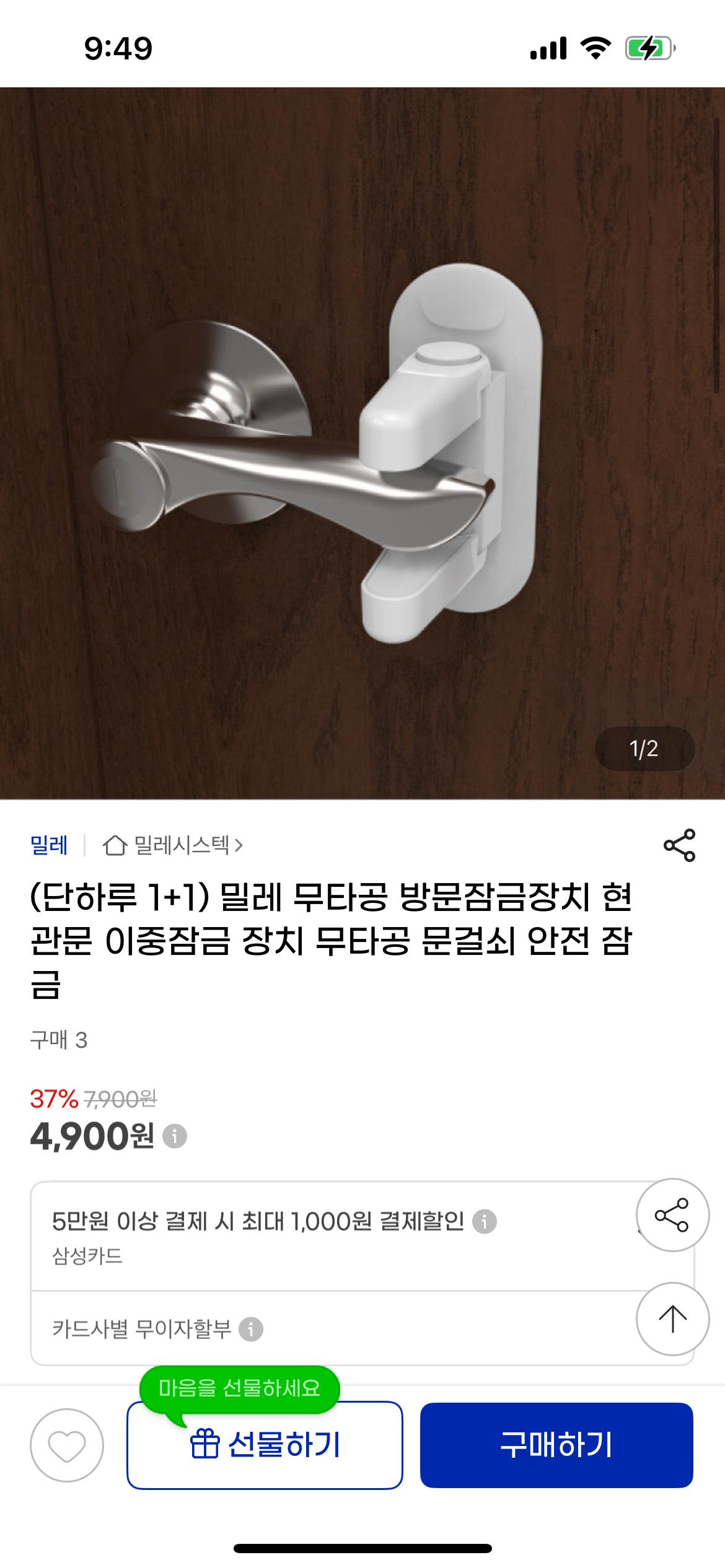 KakaoTalk_20250717_095025010.png.jpg