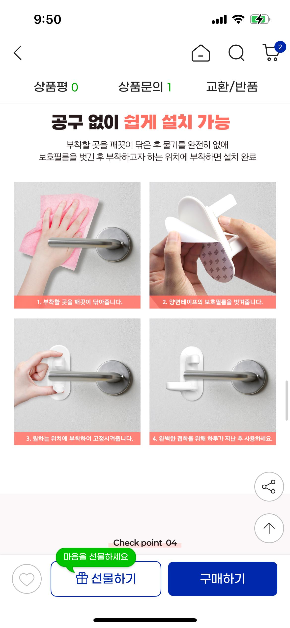 KakaoTalk_20250717_095025010_03.png.jpg