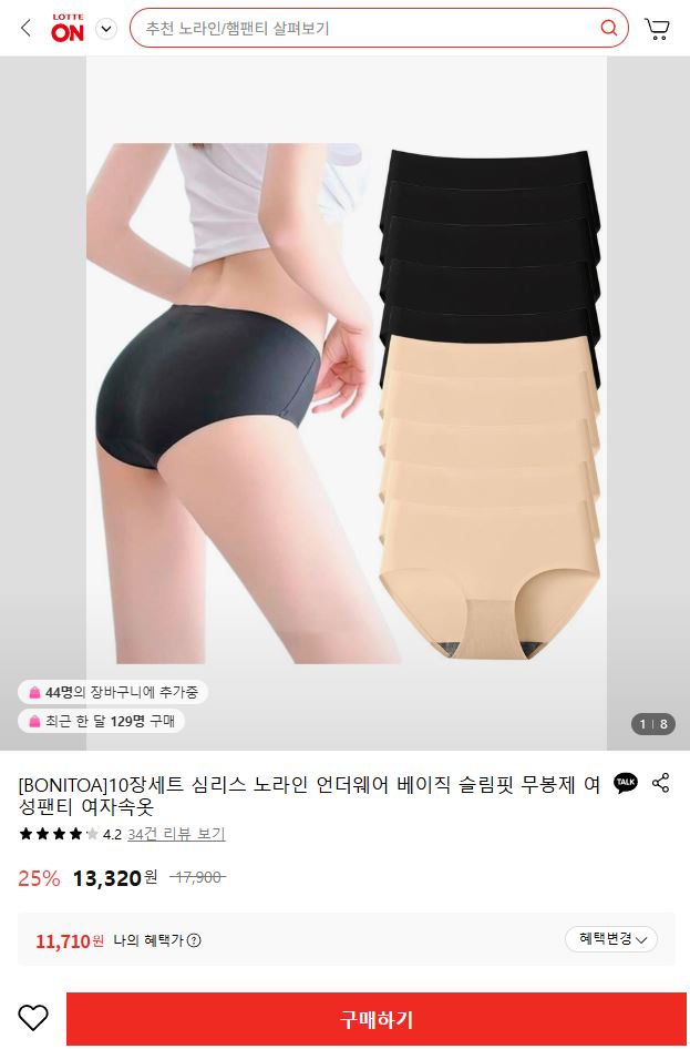 1.JPG