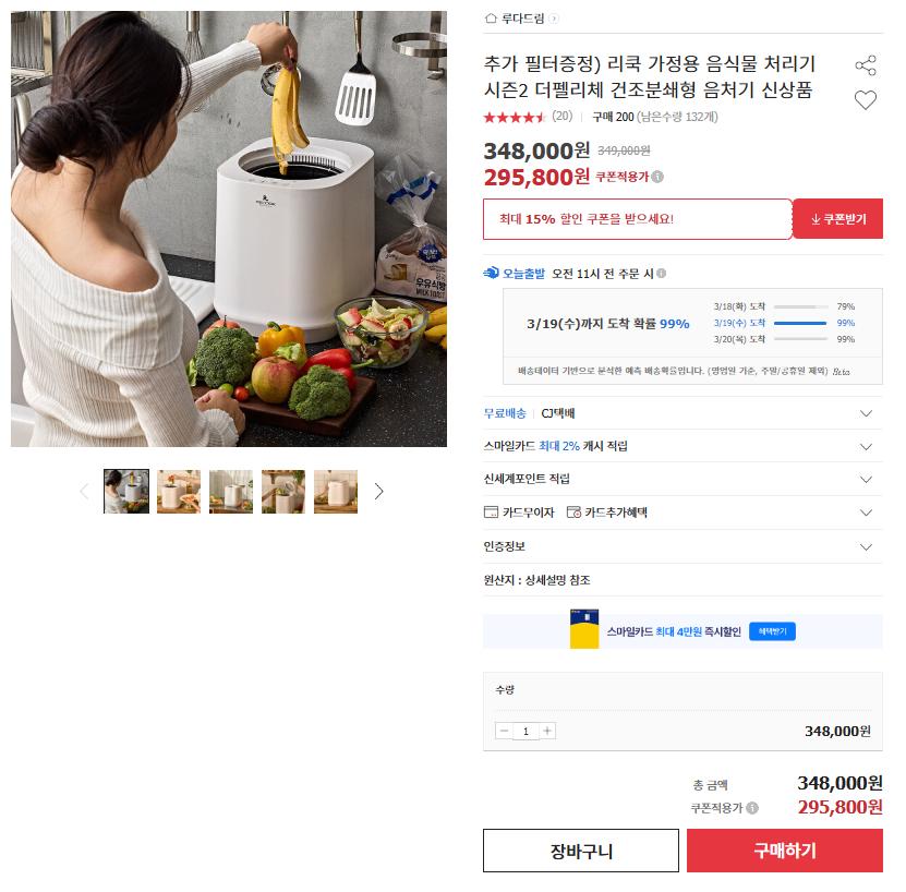 555551.png.jpg