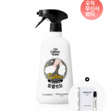 무신사 온더바디 컬래버 발을씻자 풋샴푸 9,610원