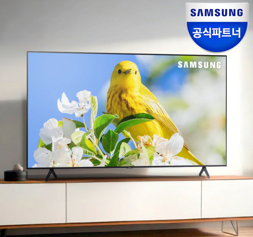 image.png [네이버/ 쿠팡] 삼성 G5 게이밍모니터/ 스마트모니터 M7/ 삼성 TV 등 (제품별상이) (무료)