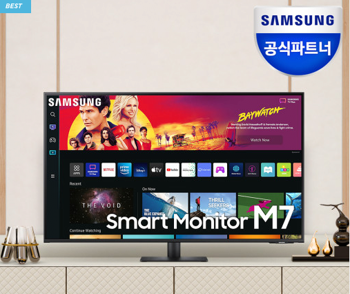 image.png [네이버/ 쿠팡] 삼성 G5 게이밍모니터/ 스마트모니터 M7/ 삼성 TV 등 (제품별상이) (무료)