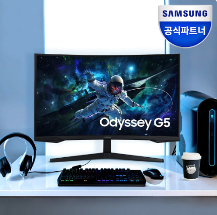 image.png [알리익스프레스] 알리 핫썸머 쿨세일 LG 32QN650 역대가 外 모니터 특가 (제품별상이) (무료) [G마켓/ 롯데온] 삼성/ LG/ HP 금주 모니터 할인 정보 (제품별상이) (무료) [네이버/ 쿠팡] 삼성 G5 게이밍모니터/ 스마트모니터 M7/ 삼성 TV 등 (제품별상이) (무료)
