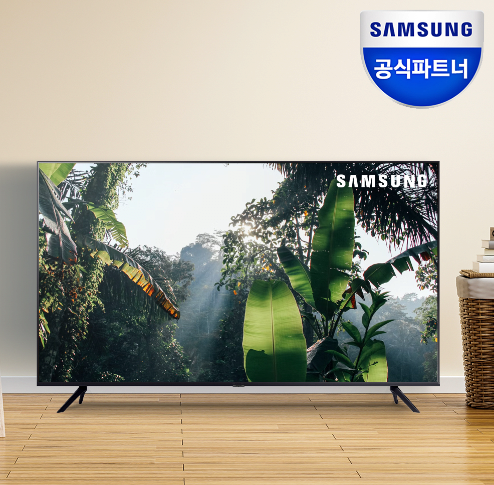 image.png [네이버/ 쿠팡] 삼성 G5 게이밍모니터/ 스마트모니터 M7/ 삼성 TV 등 (제품별상이) (무료)