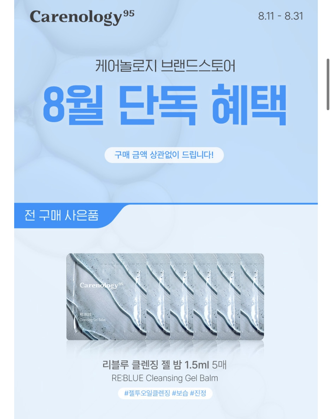 ㅁㅅㅌ2.jpg