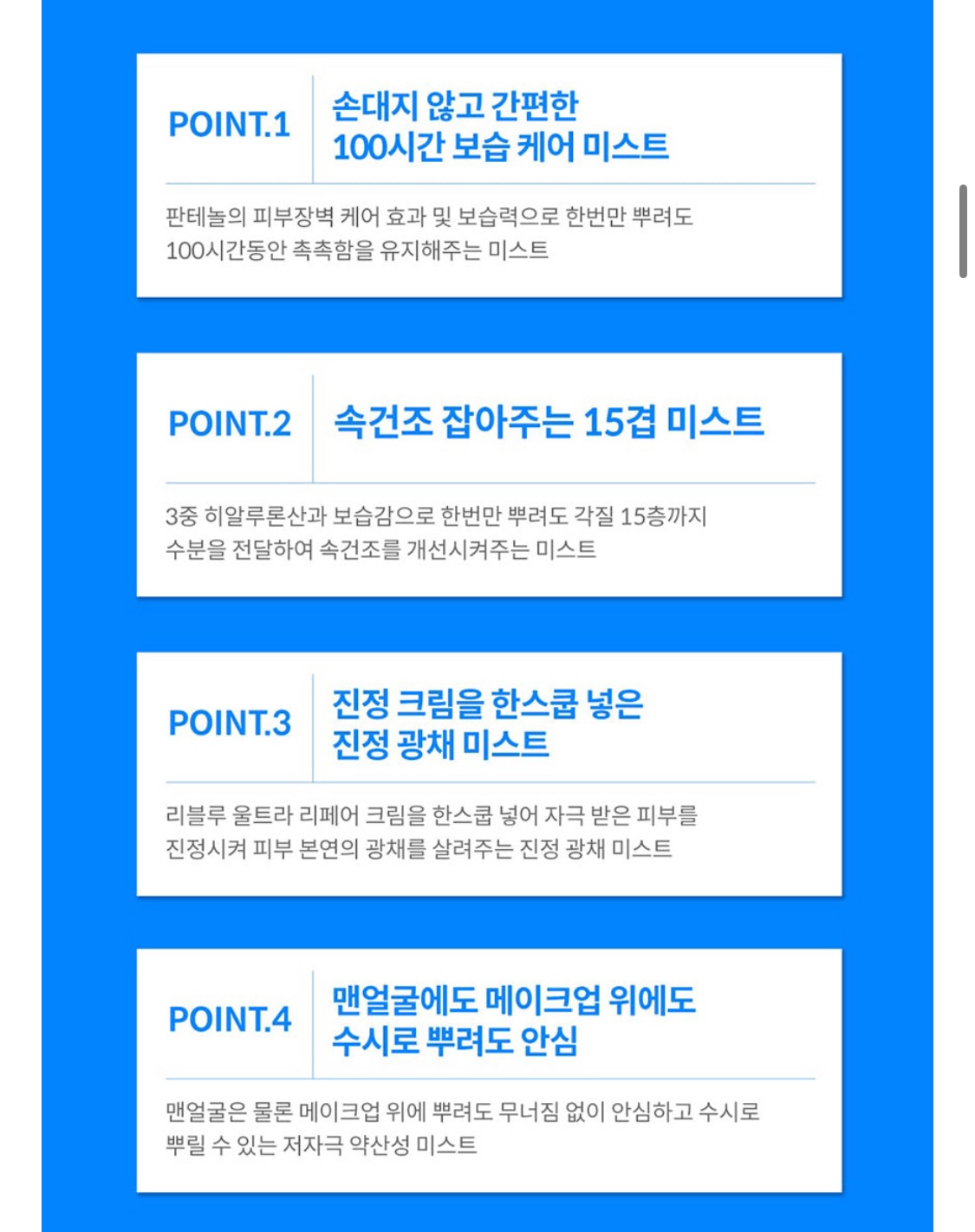 ㅁㅅㅌ4.jpg