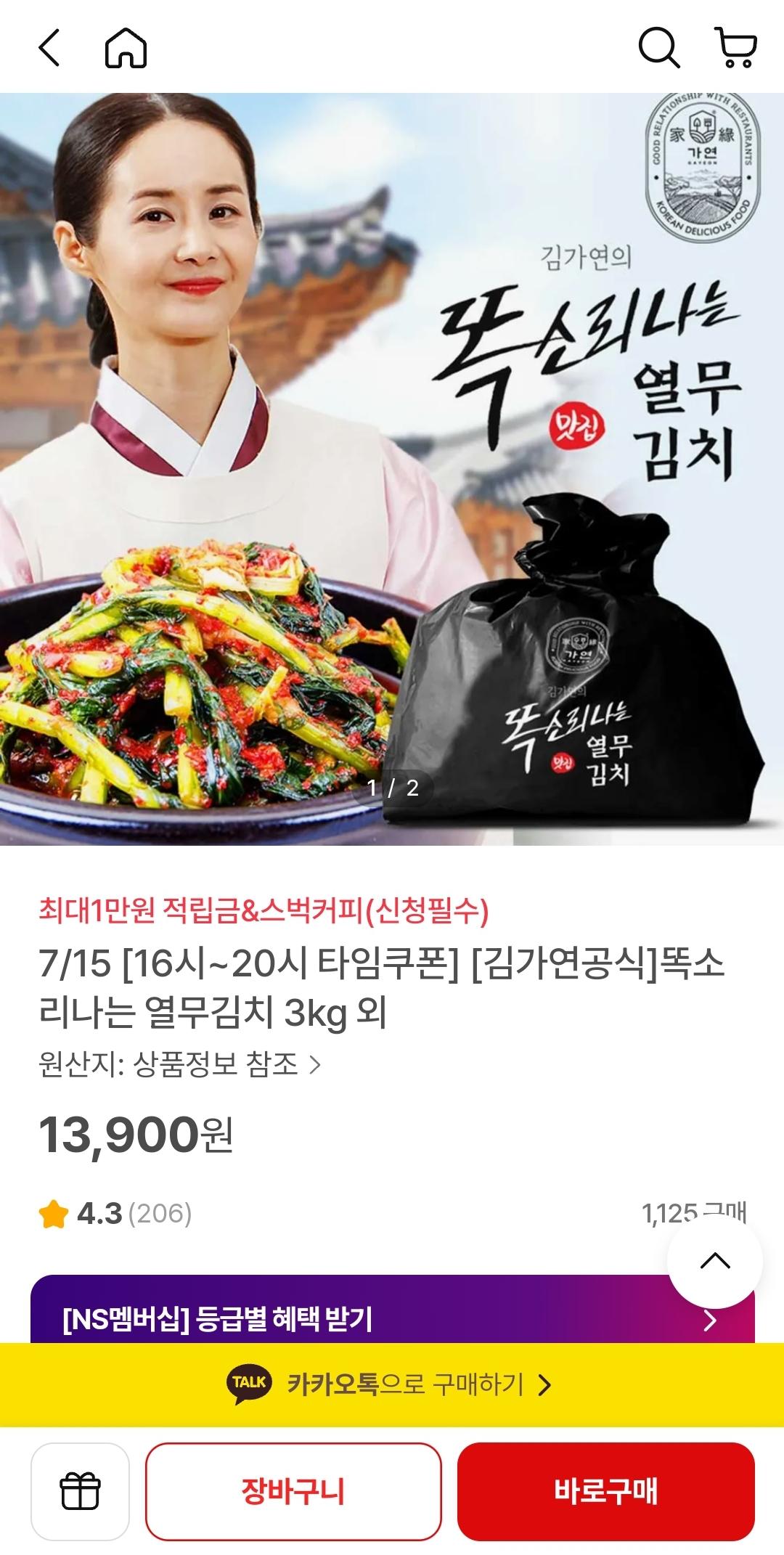 Screenshot_20250715_175657_Samsung Internet.jpg
