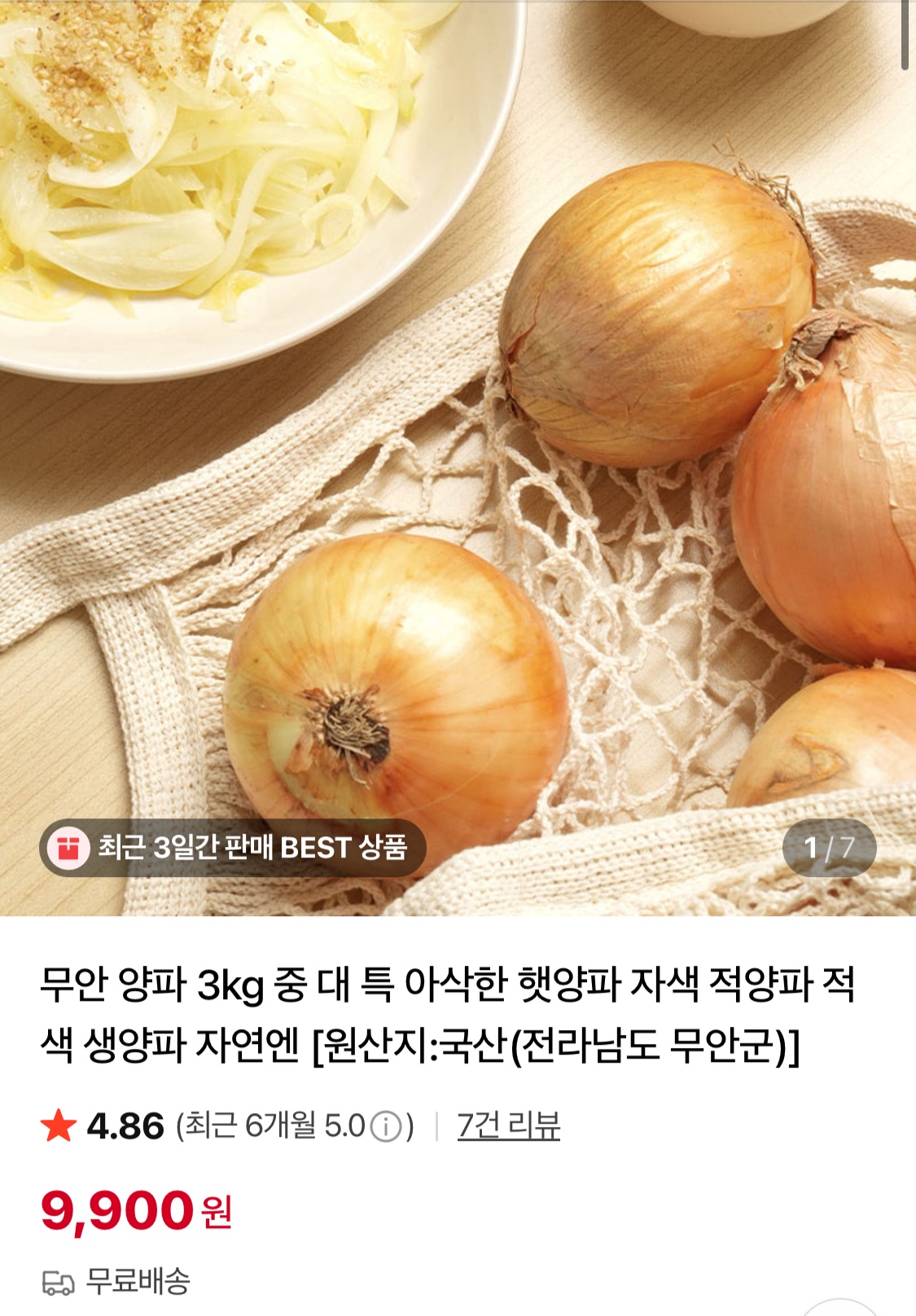 ㅇㅍ1.jpg
