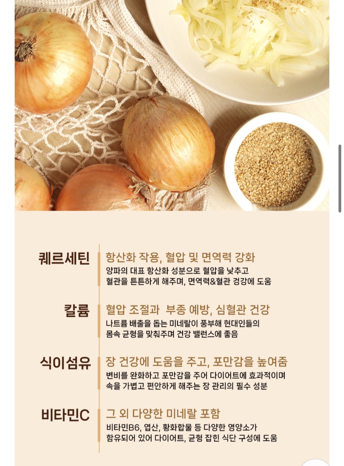 ㅇㅍ3.jpg