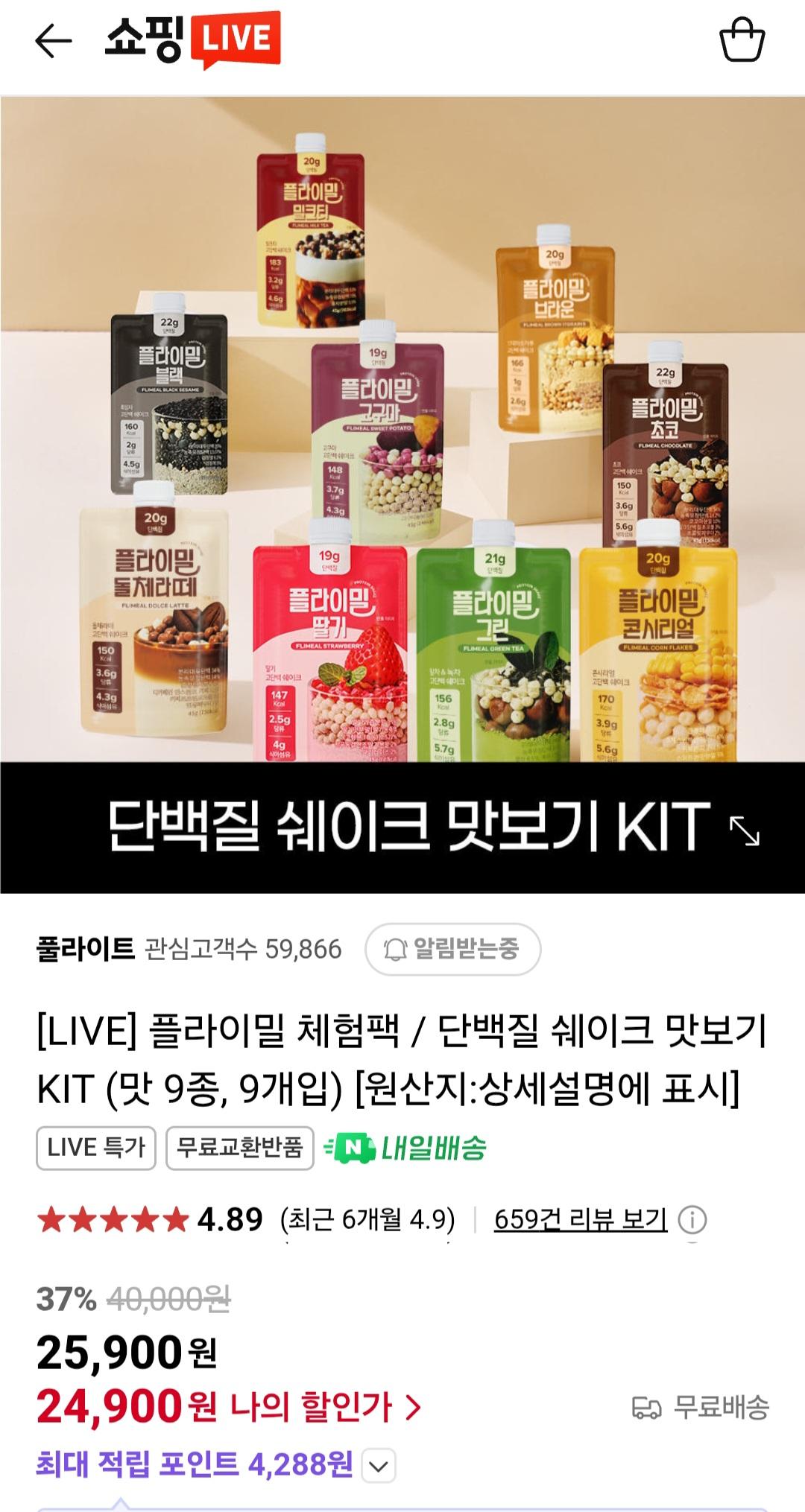 Screenshot_20250625_140129_KakaoTalk.jpg