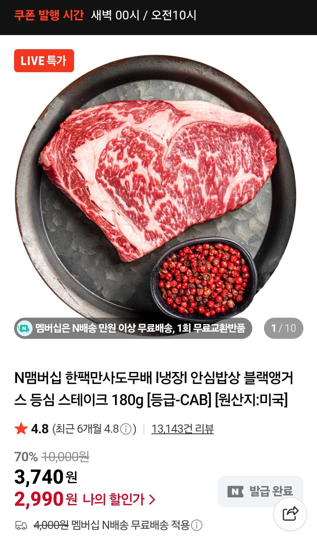 Screenshot_20250727_101413_KakaoTalk.jpg