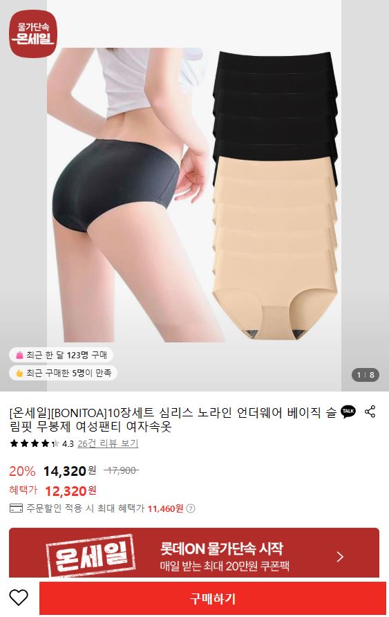 1.JPG