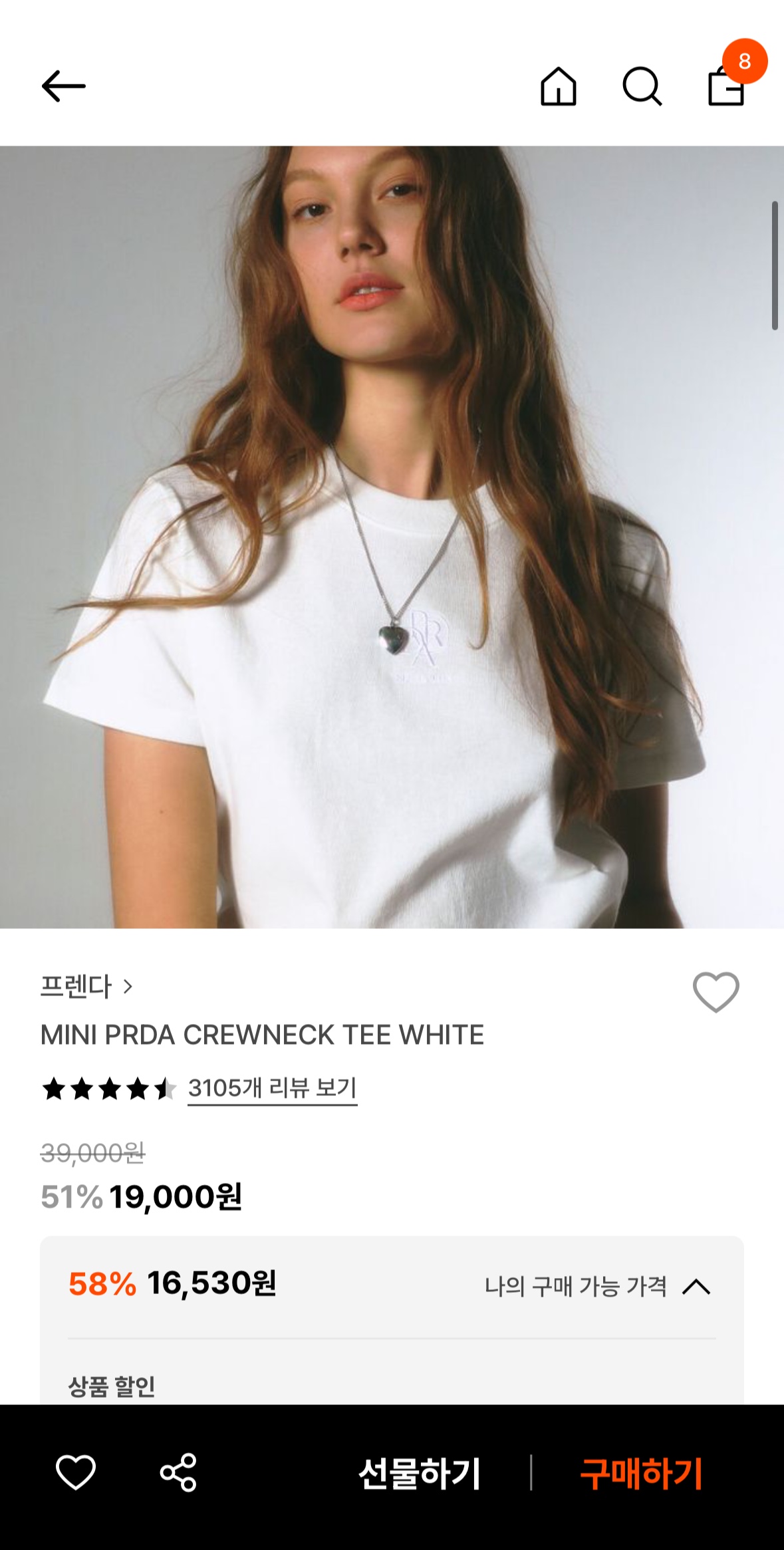 KakaoTalk_20250727_105214203.jpg