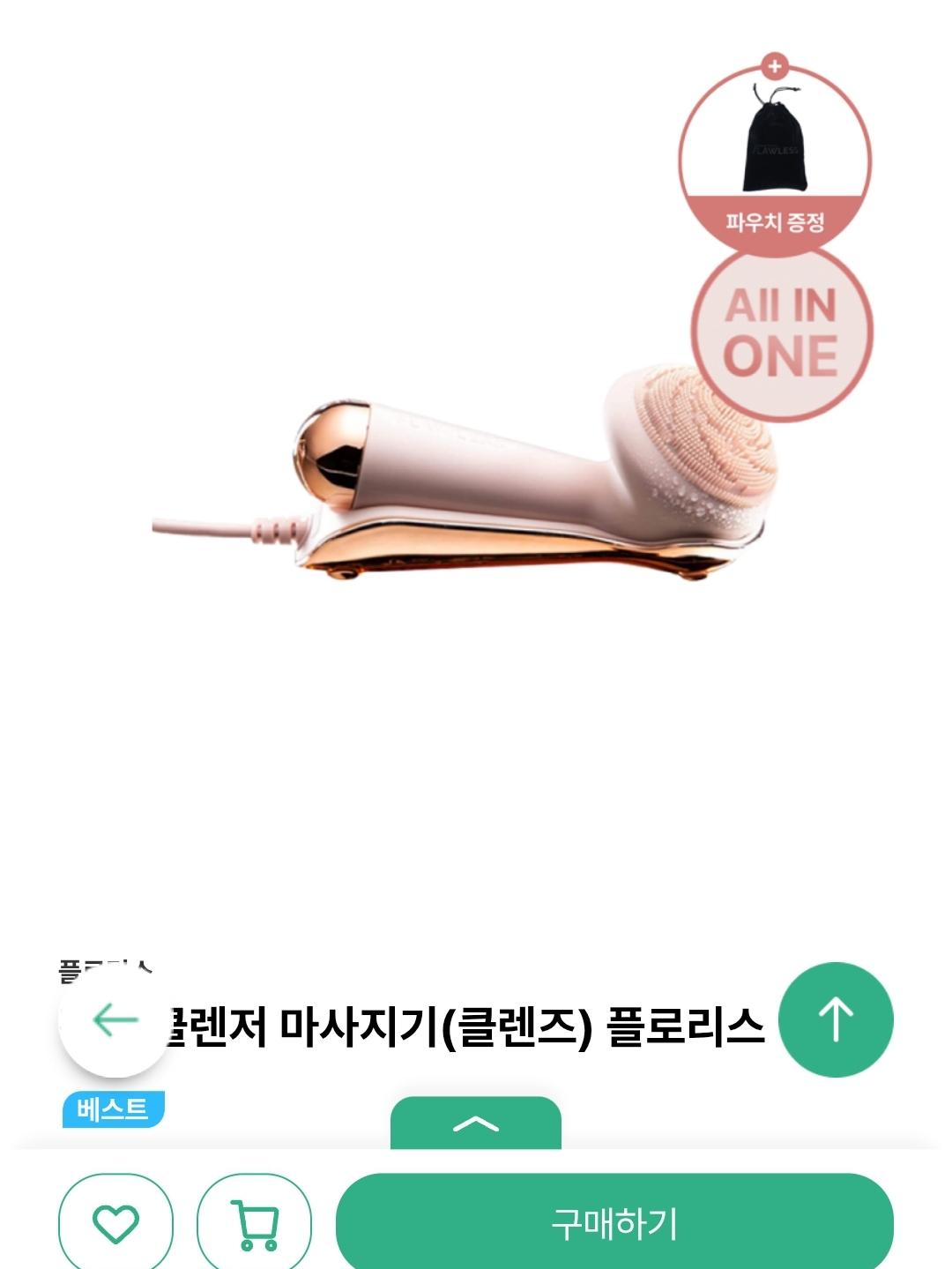 Screenshot_20250514_001011_KakaoTalk.jpg