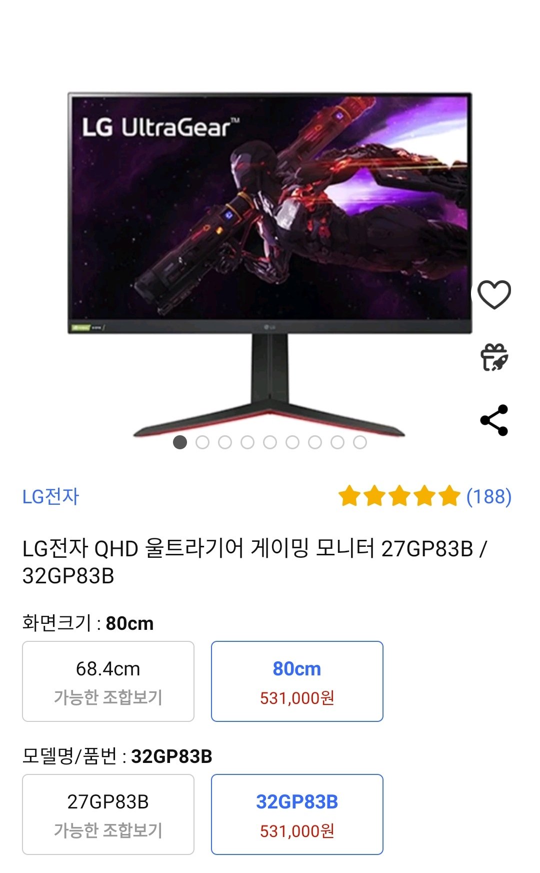 [쿠팡] LG전자 QHD 울트라기어 게이밍 모니터 32GP83B 우리카드 (424,800원) (무료)