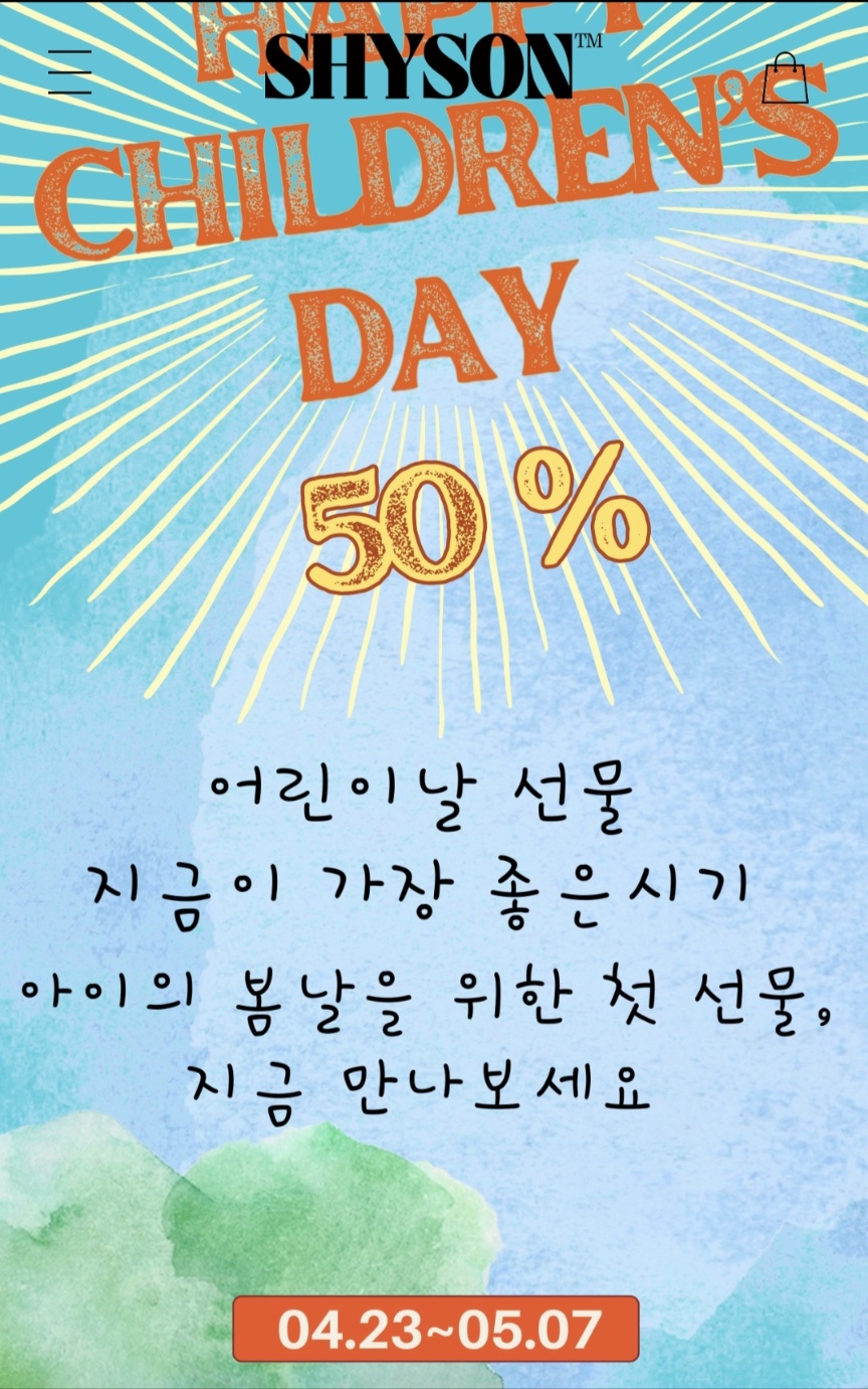 ㅅㅅ1.jpg