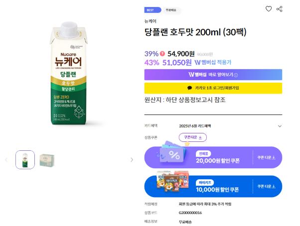 덕질그림.png.jpg
