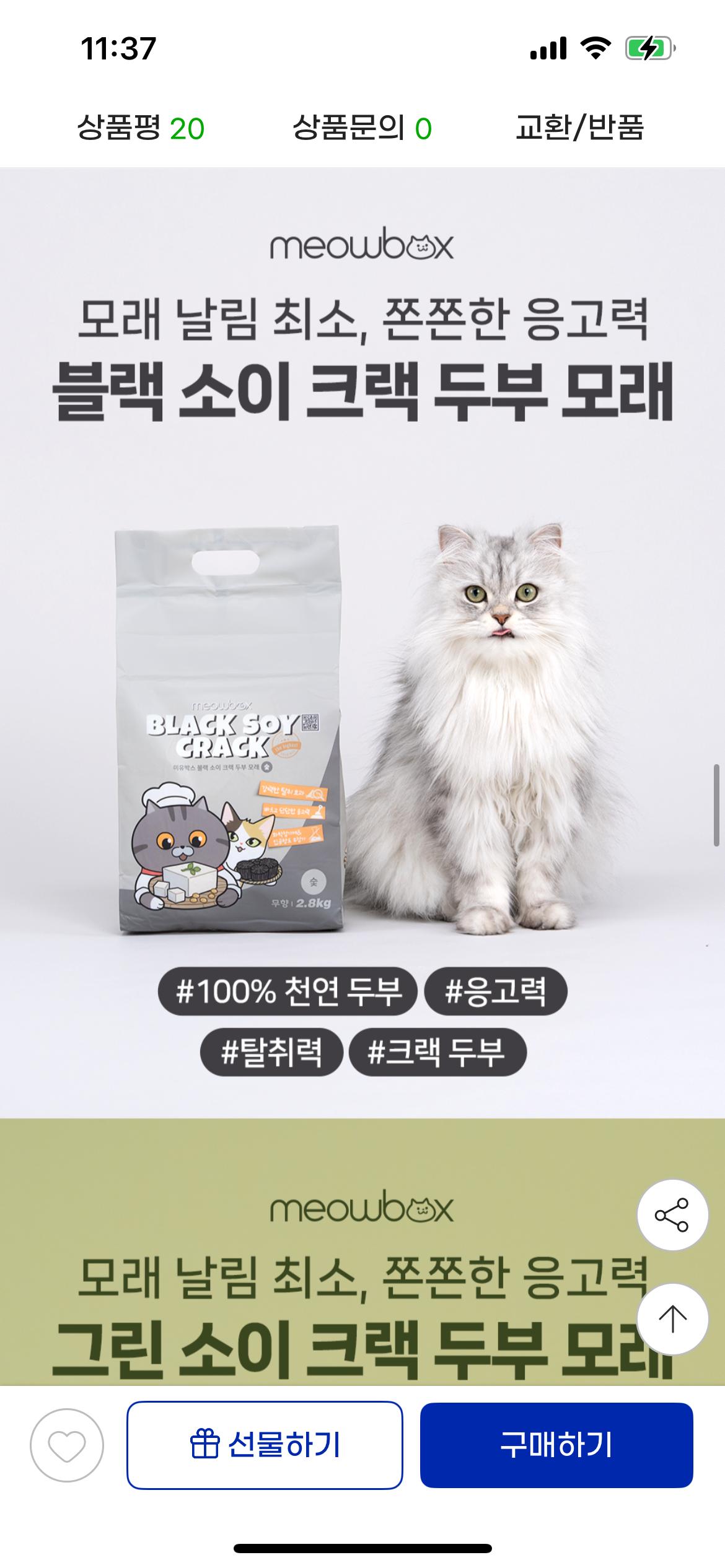 KakaoTalk_20250722_113951668_05.png.jpg